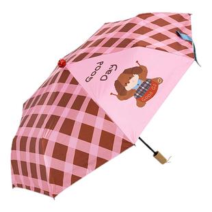 puui原创生活加厚加固雨伞黑胶防紫外线折叠伞晴雨两用伞可爱女