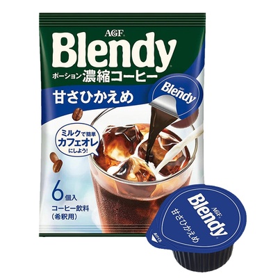 日本AGblendy布兰迪胶囊黑咖啡