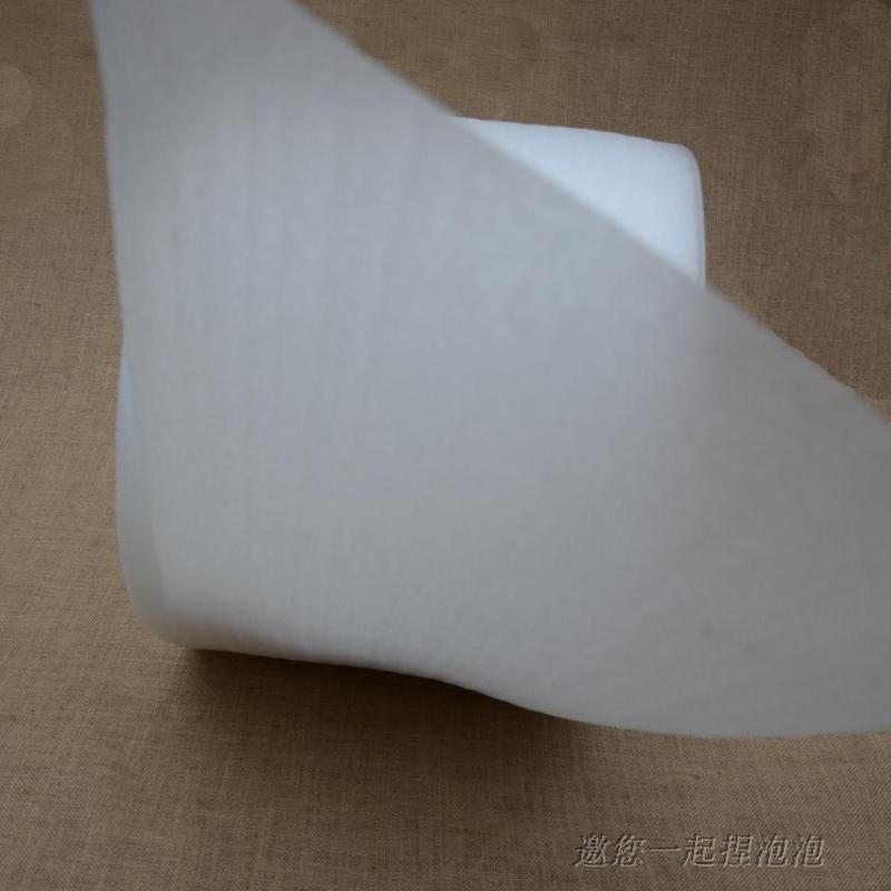 EPE珍珠棉防潮包装地板膜发泡沫减震垫气泡棉厚0.5 1 2 3 mm包邮