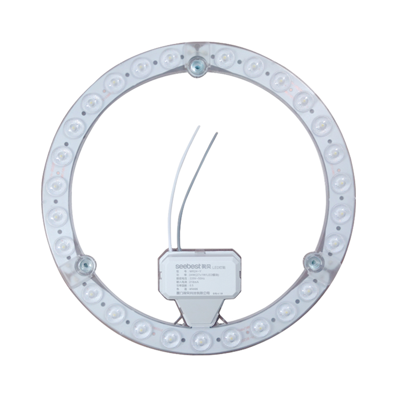 led吸顶灯光源无闪改造圆形模组自动替换灯盘白光灯芯超亮省电W24