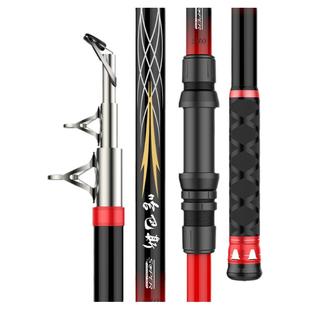 锚鱼竿锚杆超硬专用碳素远投巨物海杆全套新款可视瞄鱼杆裸杆套装