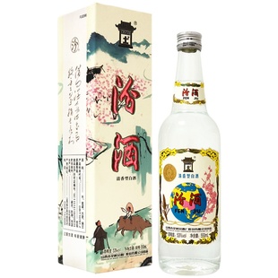 山西杏花村汾酒53度地球汾550ml*1盒 清香型国产白酒