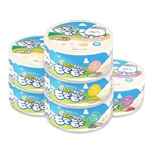 白猪商店 地狱厨房HellsKitchen猫咪奶汤罐猫罐头主食零食湿粮