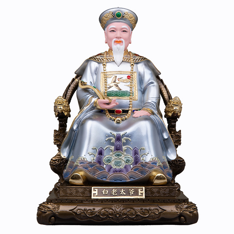 白老太爷太奶神像树脂摆件