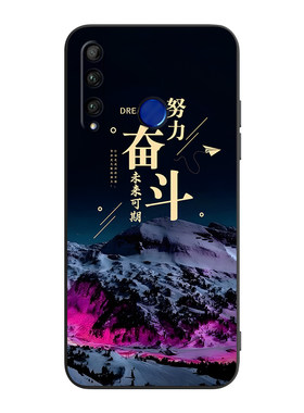 luckrider适用于防摔软外壳专用