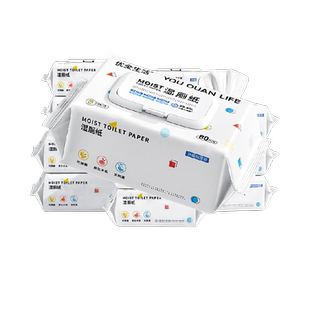 【下拉享优惠】10包|优全生活湿厕纸80抽可冲马桶如厕湿巾家庭装