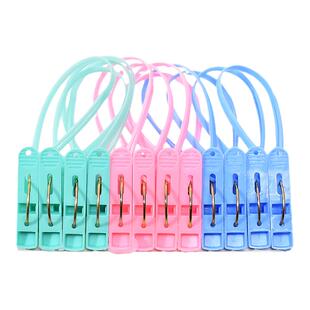 12只带绳防风夹子晾衣架家用塑料内衣袜子晾晒夹衣服固定小夹子
