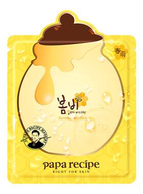 韩国蜂蜜天然保湿补水面膜