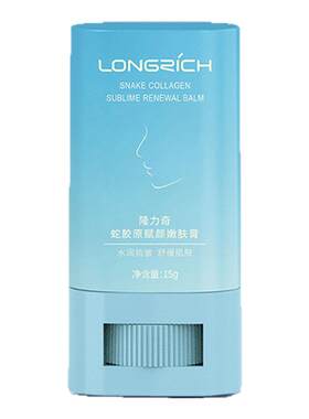 江苏隆力奇紧致舒缓面霜嫩肤棒