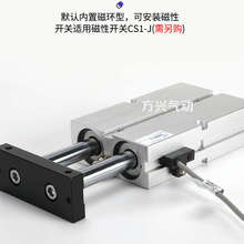 小型气动TDA双杆双轴气缸TN25/32*10X15X20X30X40X50X60X80X100-S