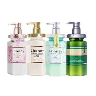 honey安蒂花子滋养护发素女保湿护发护发乳柔顺不打结发素合集
