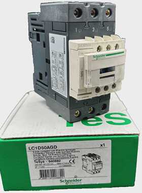 Schneider Electric LC1D50AGD Three-Phase Contactor With Ever