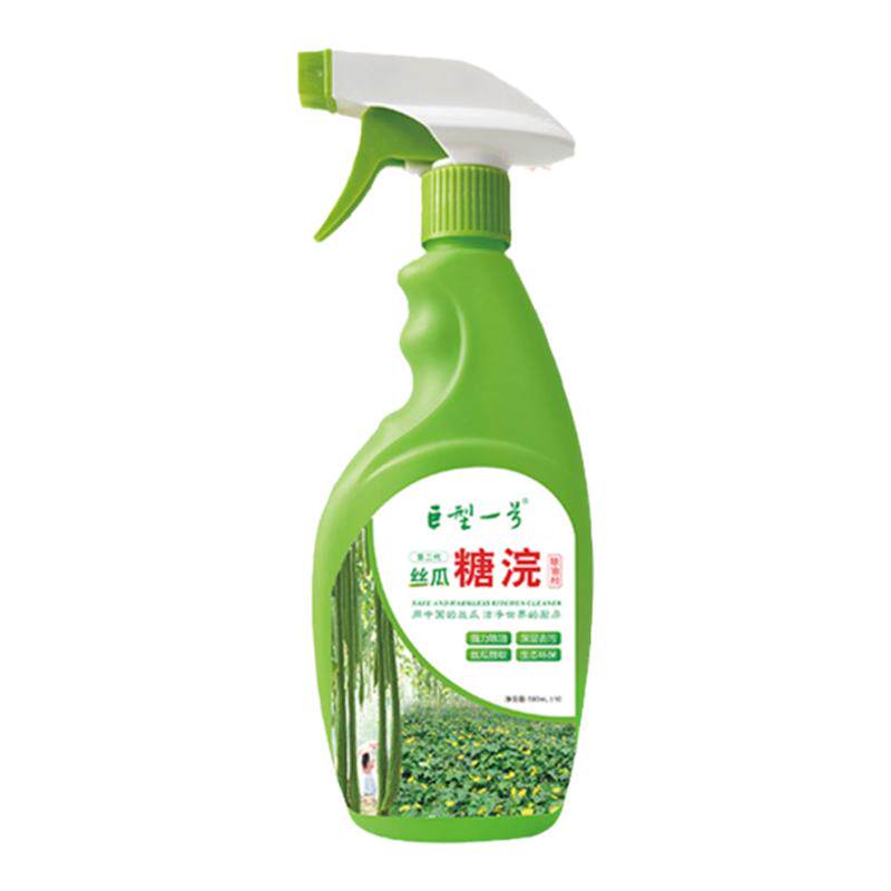 巨型一号丝瓜除油剂喷雾