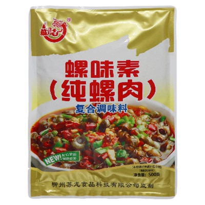 苏龙螺味素调味料增加螺味