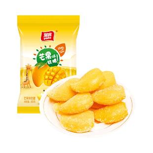 雅客芒果味软糖糖果500g年货过年水果糖儿童零食橡皮糖批发喜糖