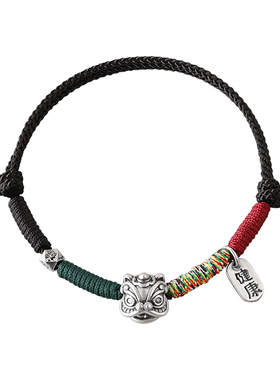 国风复古纯银小醒狮手链男生手绳女编织红绳情侣幸运礼物手串手饰