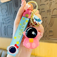 Светящаяся астрономия