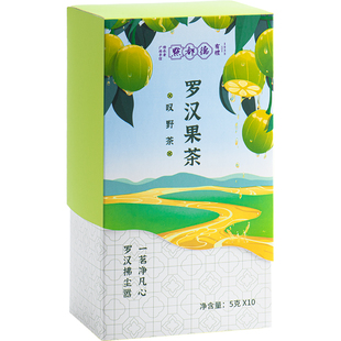 点都德罗汉果茶广西桂林特产正品茶包手信送礼小包装正品旗舰店