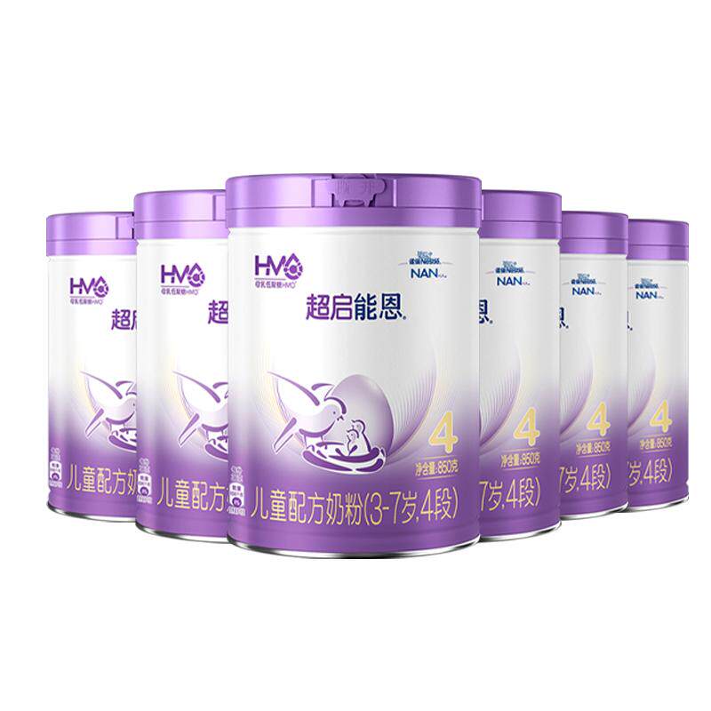 【雀巢】超启能恩4段奶粉850g*6罐