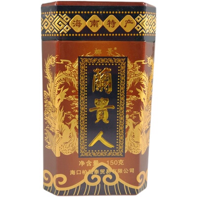 兰贵人黑乌龙茶叶150g五指山盒装