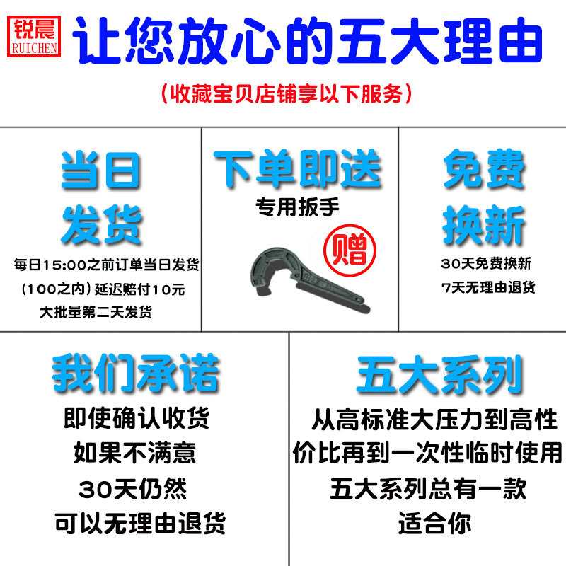 锐晨农田灌溉pe管快接阀门黑色蓝帽水管开关阀门4分6分快接球阀