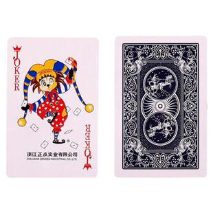 全新款正点8845魔术扑克背面认牌特殊道具定制原厂正品象形扑克牌