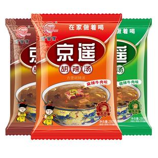 京遥逍遥镇胡辣汤料理包河南正宗旗舰店早餐方便速食汤粉河南特产