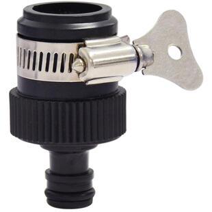 塑料水龙头接头软水管接口转换器厨房洗衣机插拔接通用奶嘴快接头