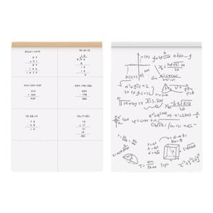 草稿本小学生用分区草稿纸数学演草本验算打草考研高中大学生专用