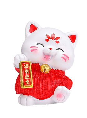 黄色水晶树可爱招财猫摆件