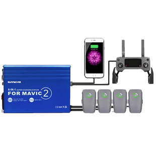 适用于大疆御AIR2S充电器2pro并充多充电池管家保姆mavic车载配件