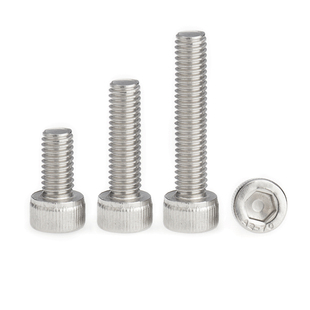 304不锈钢杯头内六角螺丝钉加长螺栓M3M4M5M6M8 圆柱头螺丝钉大全