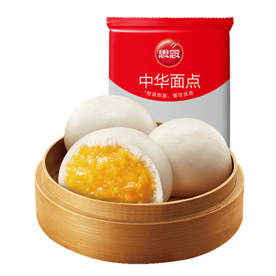 思念奶黄包1.5kg儿童早餐半成品