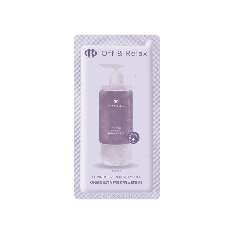 【天猫U先】OR星缎系列蕴光修护洗发水10ml