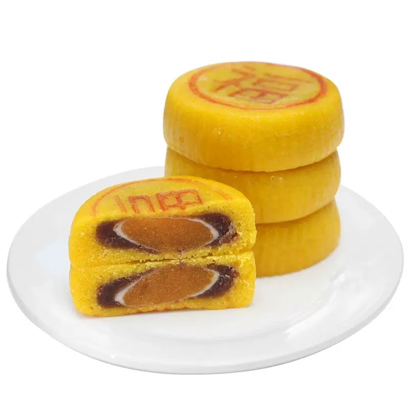 福建小福饼芋泥咸蛋黄肉松饼传统