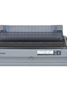 EPSON针式打印机单据报表打印机