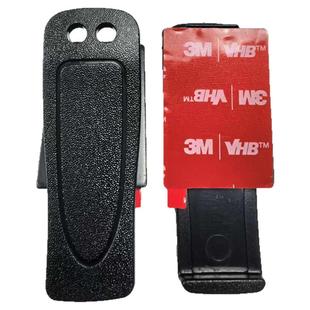 对讲机通用背夹 3M胶通用款腰夹卡扣皮带 小米背夹 卡槽弹簧粘挂