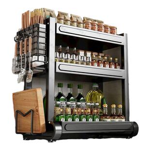 吉百居台面调料架厨房置物架家用多功能台面刀架多层调味料收纳架