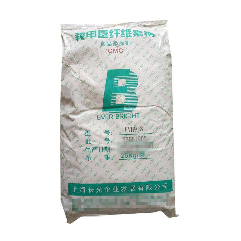 假一赔十食品级羧甲基纤维素钠