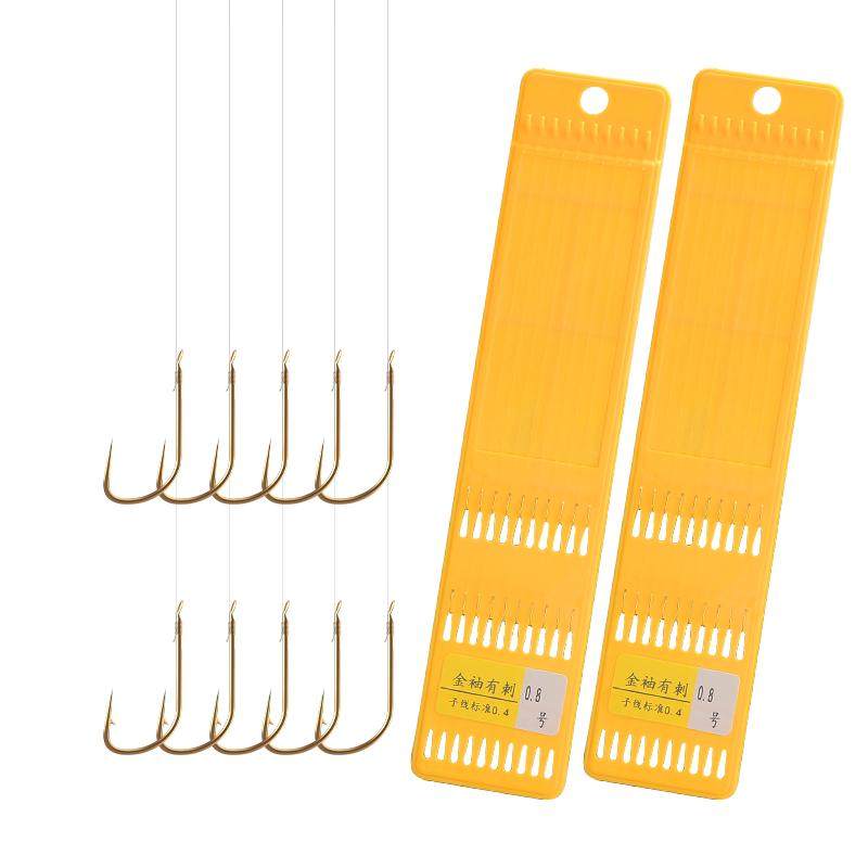 С���� �����޴��д�����˫�� 0.1�� �ֹ���ó�Ʒ��� 8.71Ԫ