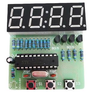 4位数字电子钟制作套件 51单片机四位数码管时钟 教学实训DIY散件
