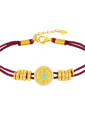 【生日礼物】周大生八宝罗盘