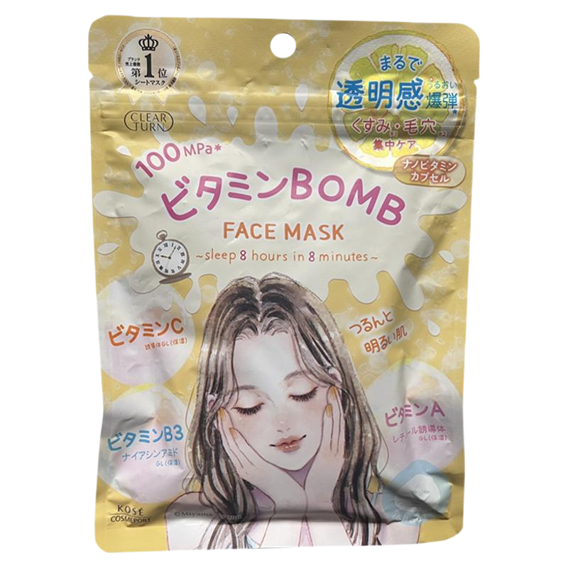 日本高丝ClearTurn面膜补水去痘