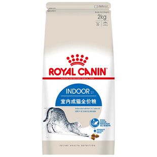 皇家I27F32猫粮成猫室内成猫全价粮营养易消化成猫2kg10kg