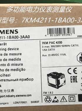 议价7KM4211-1BA00-3AA0西门子多功能测量仪表7KM42111BA003AA0