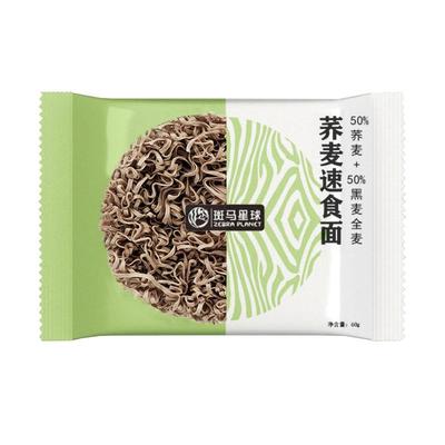 0添加荞麦面全麦粗粮纯净酱料