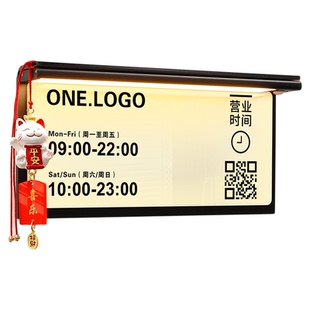 营业时间告示牌营业中提示有事外出门店挂牌店门口充电发光亚克力广告展示招牌电话号码挂门正在营业灯牌定制