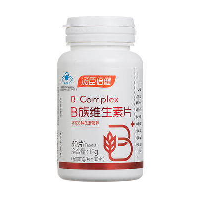 汤臣倍健B族维生素片复合多种vb