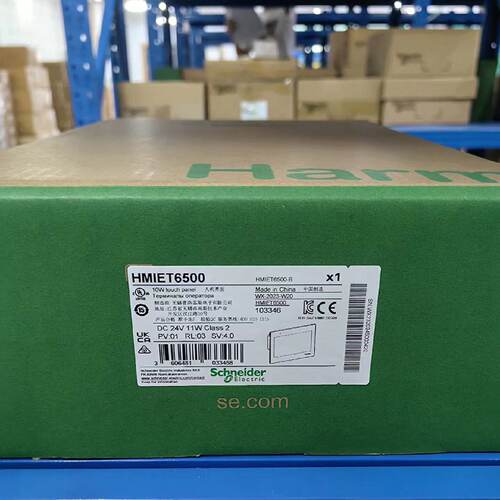 议价HMIET6501/HMIET6500施耐德触摸屏10英寸分辨率1024x600全新