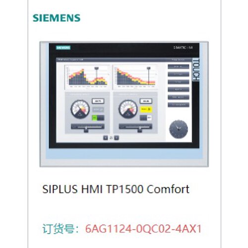 议价6AG1124-0QC02-4AX1 TP1500 Comfort 基于 带保形涂层
